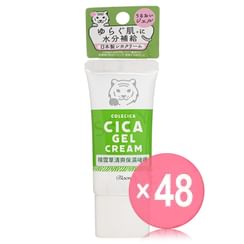 Bison - Colecica Cica Gel Cream (x48) (Bulk Box)