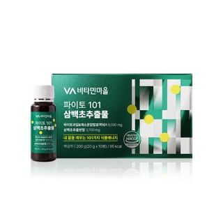 Vitamin village - Phyto 101 Saururus Chinensis Extract