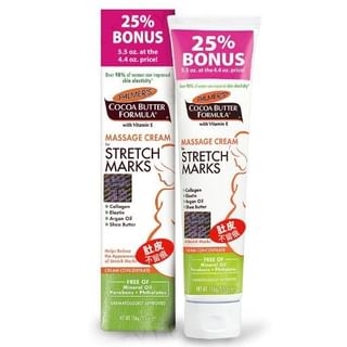 PALMER'S - Massage Cream For Stretch Marks