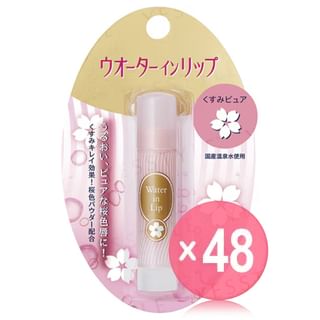 Shiseido - Water In Lip Dull Pure F Lip Balm (x48) (Bulk Box)