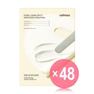celimax - Pore+ Dark Spot Brightening Cream Mask Set (x48) (Bulk Box)