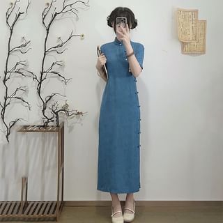 Brondia Traditional Chinese Elbow-Sleeve Stand Collar Jacquard Frog Buttoned Slit Midi Sheath Qipao