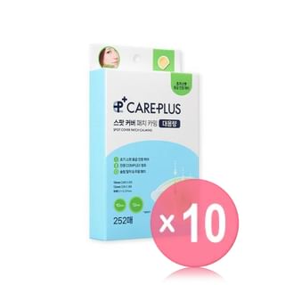 CARE PLUS - Spot Cover Patch Calming Jumbo (x10) (Bulk Box)