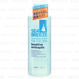 Shiseido - Sea Breeze Sensitive Antiseptic Body Lotion
