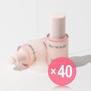 bewants - Cica Collagen Moisture Serum (x40) (Bulk Box)