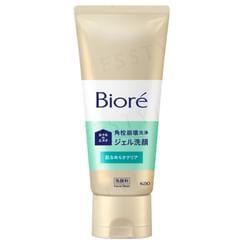 Biore House De Gel Cleanser Smooth and Clear