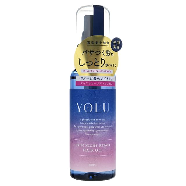 YOLU - Calm Night Repair Hair Oil | YesStyle