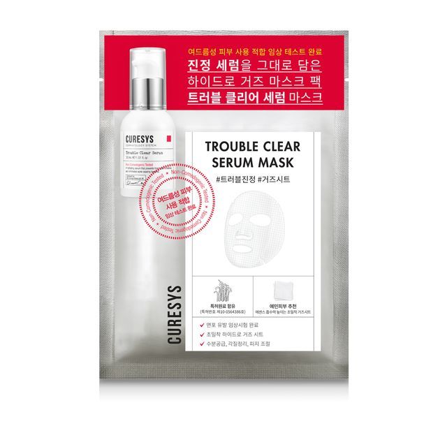 CURESYS-Trouble Clear Serum Mask 1pc