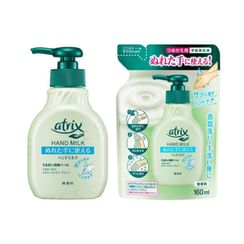 Kao - Atrix Hand Milk Fragrance Free