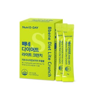 Nutri D-DAY - Bbene Diet Lite Crunch