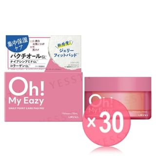 Utena - Oh! My Eazy Point Care Pad MO (x30) (Bulk Box)