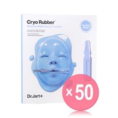 Dr. Jart+ - Cryo Rubber Moisture Mask (x50) (Bulk Box)