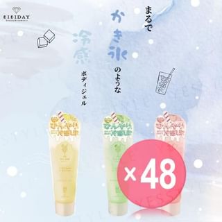 2WAY WORLD - Tea Time Frappe Gel (x48) (Bulk Box)