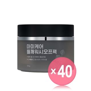 mommy care - Perilla Wash Off Pack (x40) (Bulk Box)