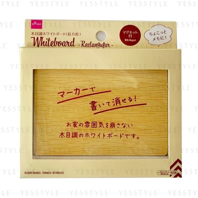 DAISO Wood Grain Whiteboard Rectangular YesStyle