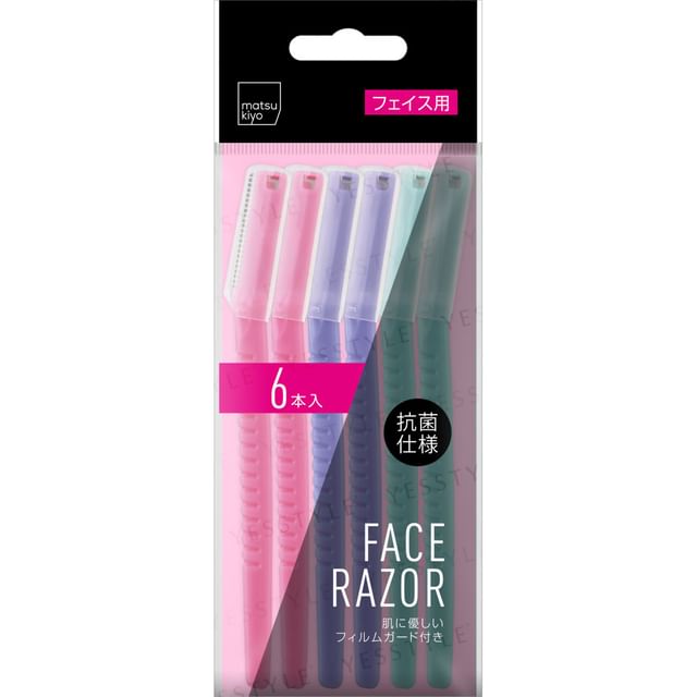 matsukiyo-Face Razor