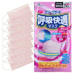 Hapi - PIP HEALTH Smaller Face Mask (7 pcs) Hapi - PIP HEALTH Smaller Face Mask (7 pcs)