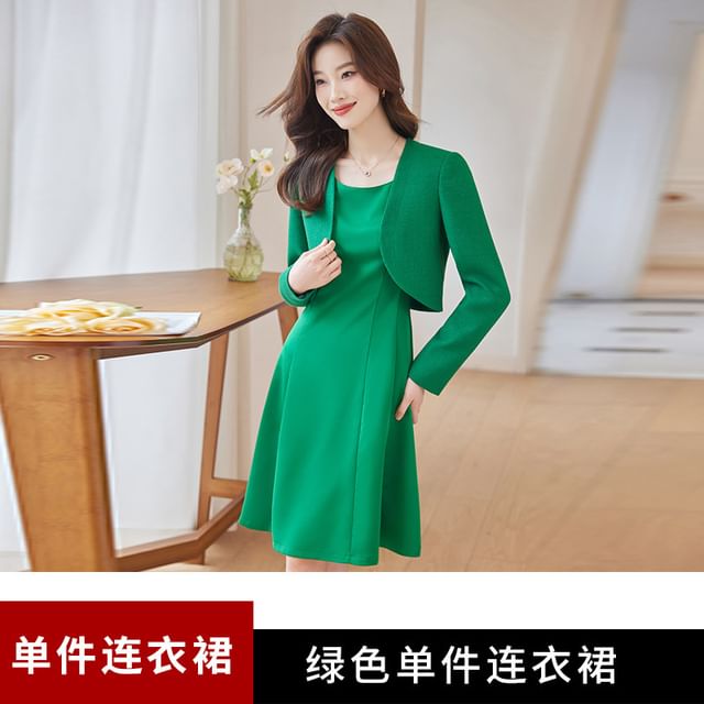 Skyheart - Plain Cropped Jacket / Sleeveless A-Line Dress