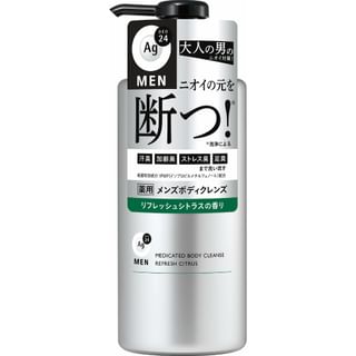 Shiseido - Ag Deo 24 Men Medicated Body Cleanse Refresh Citrus