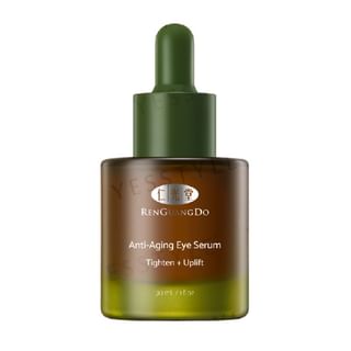 RenGuangDo - Anti-Aging Eye Serum Tighten + Uplift