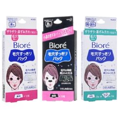 Kao - Biore Pore Pack - 3 Types