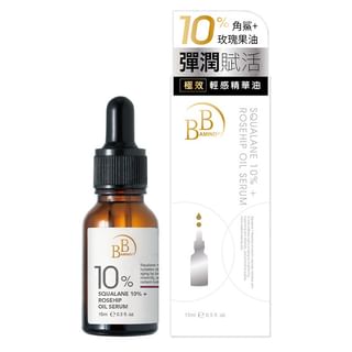 My Scheming - BB Amino Squalane 10% + Rosehip Oil Serum