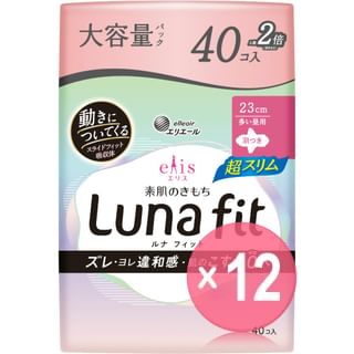 elleair - Ellis Luna Fit Sanitary Pad Ultra Slim Heavy Daytime 23cm With Wings (x12) (Bulk Box)