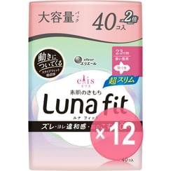 elleair - Ellis Luna Fit Sanitary Pad Ultra Slim Heavy Daytime 23cm With Wings (x12) (Bulk Box)
