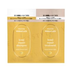 PANTENE Japan - Miracles Bond Repair Moisture & Power Repair Shampoo & Treatment Trial Set