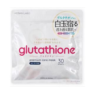 glutathione for non alcoholic fatty liver Buy Glutaweis Glutathione Radiance Range main image 1