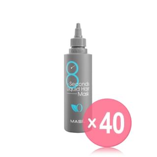 MASIL - 8 Seconds Liquid Hair Mask Jumbo (x40) (Bulk Box)