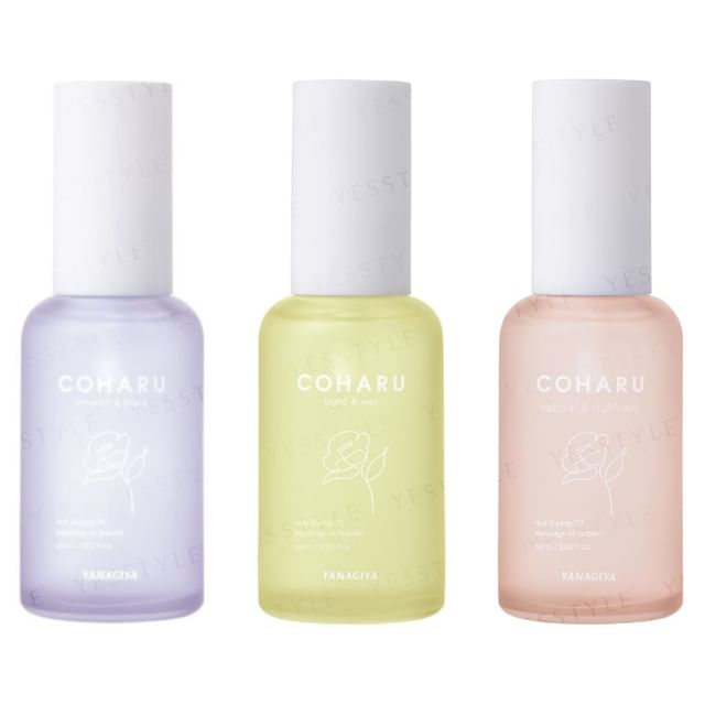 Yanagiya - Coharu Styling Oil | YesStyle