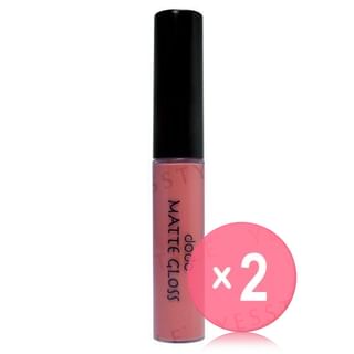 dodo-Matte Lip Gloss MG20 Beige 2pcs Bundle Set