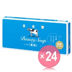 Cow Brand Soap - Beauty Soap (x24) (Bulk Box)