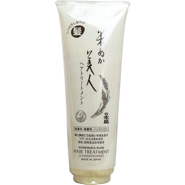 NIHONSAKARI-Kuracja do włosów KOMENUKA BIJIN-220 G