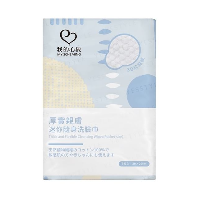 My Scheming-Thick And Flexible Cleansing Wipes