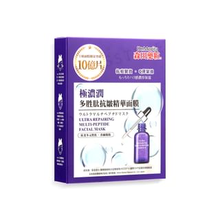 Dr. Morita - Ultra Repairing Multi-Peptide Facial Mask