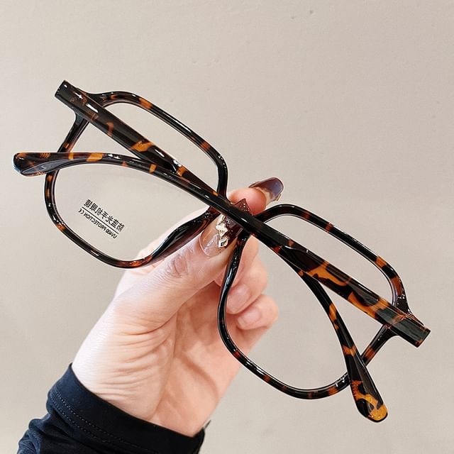 Aisyi-Plain Square Eyeglasses