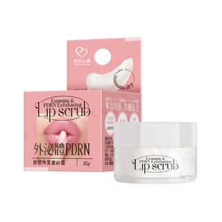 My Scheming - Exosome & PDRN Exfoliating Lip Scrub