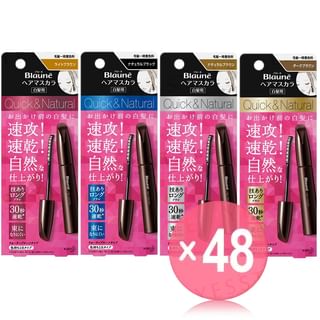 Kao - Blaune Hair Mascara (x48) (Bulk Box)