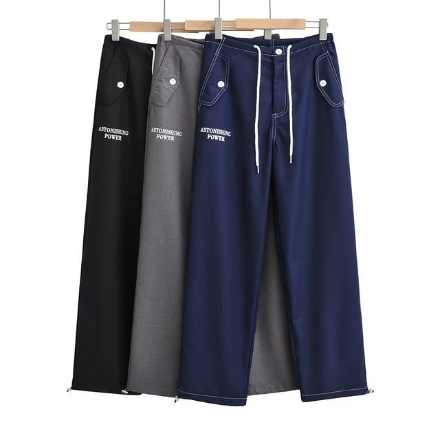 High Rise Drawstring-Cuff Sweatpants