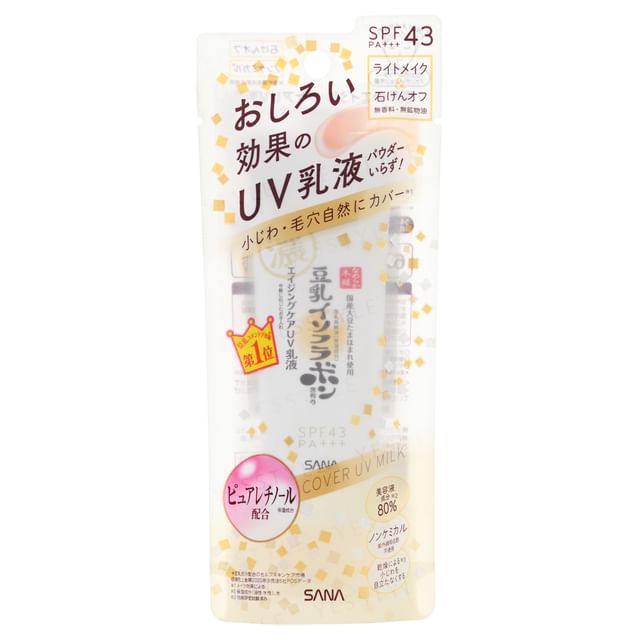 SANA - Soy Milk Wrinkle Care Cover UV Milk SPF 43 PA+++ | YesStyle
