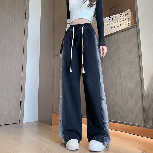 Sienne-Drawstring Waist Gradient Washed Wide Leg Jeans