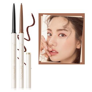 FOCALLURE - Perfectly Defined Gel Eyeliner - 2 Colors