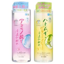 Rohto Mentholatum - Hada Labo Penetration Lotion 400ml - 2 Types Rohto Mentholatum - Hada Labo Penetration Lotion 400ml - 2 Types