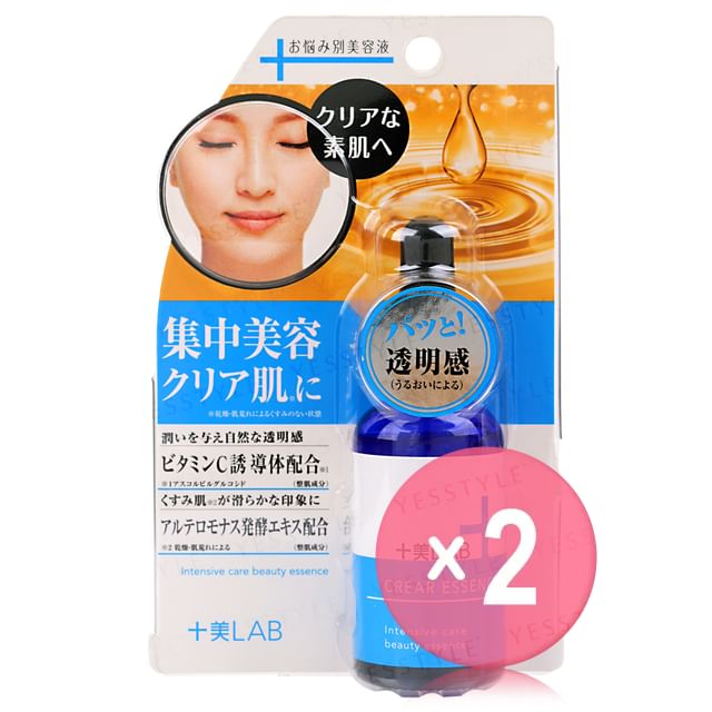 2WAY WORLD-Jyubi LAB Clear Essence 2pcs Bundle Set