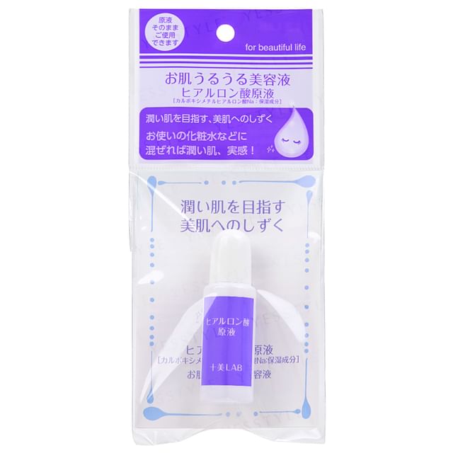 2WAY WORLD-Jyubi LAB Moisturizing Beauty Serum
