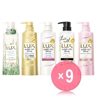 Lux Japan - Super Rich Shine Series Shampoo (x9) (Bulk Box)