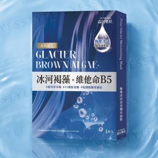 Dr. Morita - Polar Glacier Brown Algae Moisturizing Mask