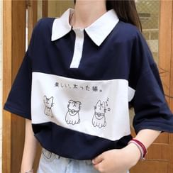Juku Girls - Two-Tone Short-Sleeve Polo Shirt Juku Girls - Two-Tone Short-Sleeve Polo Shirt